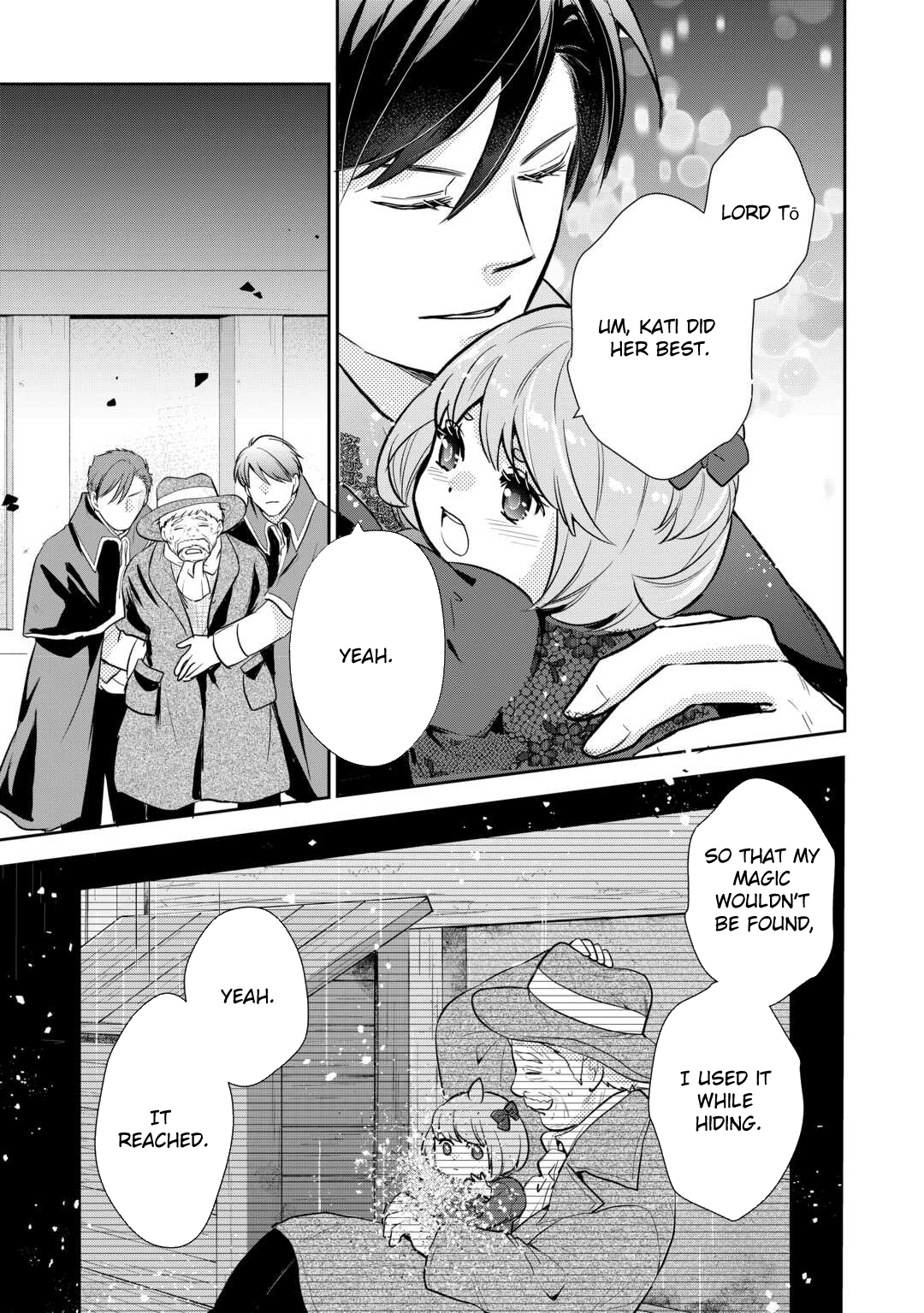 Reincarnated Baby Katy Is Doing Spy Work , and Seems to Be Dotingly Loved by Her Ruthless Father. Chapter 15 Page 7